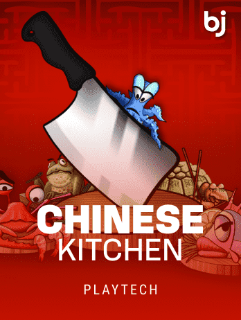 Chinese Kitchen