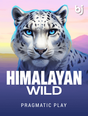 Himalayan Wild